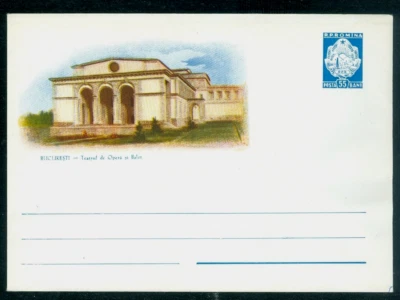 Ópera Nacional de Bucarest 1959, teatro de ópera y ballet, arquitectura, Rumanía, portada Foto 1 de 2