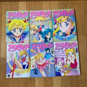 Sailor Moon Animedia 6 Volume Set Used Vintage 30 years ago From Japan Free Ship - Picture 1 of 18