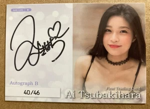 HIT'S AI TSUBAKIHARA AUTO AUTOGRAPH B FIRST TRADING JAPAN GRAVURE RARE CARD /80 - Picture 1 of 2