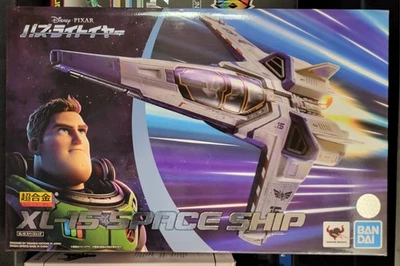 Bandai Spirits Disney Pixar Buzz Lightyear Chogokin XL-15 Spaceship - Image 1 of 4