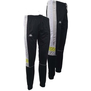 Pantaloni da uomo Kappa in poliestere | Acquisti Online su eBay