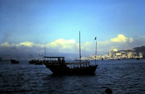 35mm Vintage Slide, HONG KONG Harbor Scene, House Boats, High Rise Buildings - Picture 1 of 1
