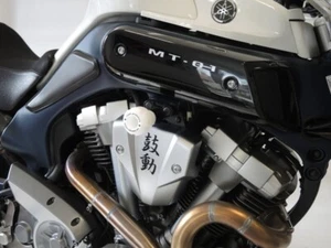 Yamaha MT-01 2005-2012 RD Moto Crash Frame Sliders Protectors White Y43-PH01-W - Picture 1 of 3