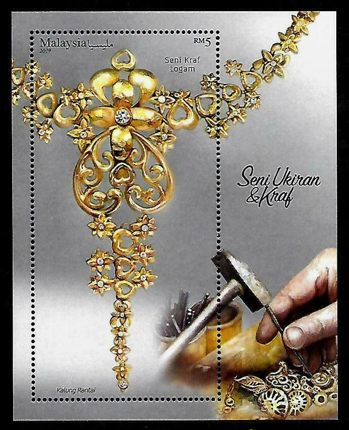 Malaysia 2019 Carving & Crafts in Malaysia ~ M/S Mint - Image 1 of 1