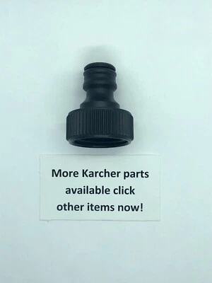 Karcher Pressure Washer Hose Inlet Nozzle / Connector *More Karcher Parts Avail* - Image 1 of 4