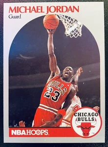Michael Jordan 1989-90 NBA Hoops #200 NM-MT OR BETTER - Bild 1 von 3