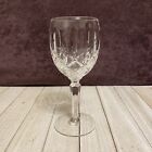 Coupe à vin en verre cristal Gorham Dame Anne 6 7/8" H W Allemagne vintage 