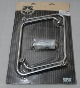NOS GENUINE MOTORCYCLE YAMAHA V-STAR 650 SADDLEBAG SUPPORT STR-5BN73-40-00 - Picture 1 of 5