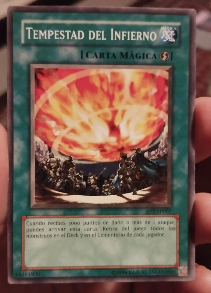 Yu Gi Oh - Inferno Tempest - EP1-SP007 - Common - Near Mint - Spanish - Image 1 of 1