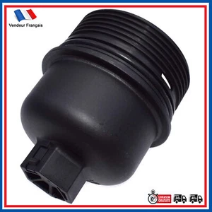 Couvercle de Filtre Huile pour PRIMASTAR QASHQAI X-TRAIL II 2.0 DCI 1520100Q0A - Imagen 1 de 6
