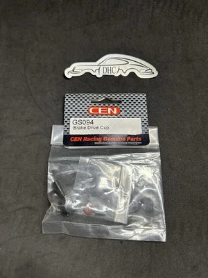 CEN Vintage RC Car Part # GS094 Brake Drive Cup - Image 1 of 2