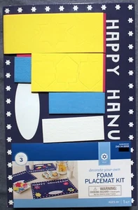 KIDS HANUKKAH PLACEMATS Design Your Own Children Crafts Kit Jewish Table NEW - Picture 1 of 1