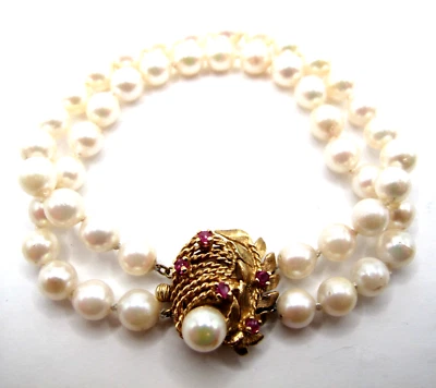 14K YELLOW GOLD & RUBY PEARL BRACELET - Image 1 of 4
