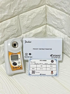 Atago Pocket Refractometer PAL-22S Honey moisture Digital meter NEW NEW - Picture 1 of 10