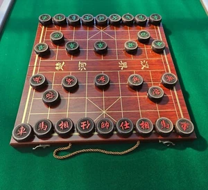 Traditional Chinese Chess Set Ebony Chess with Wooden Checkerboard - Picture 1 of 12