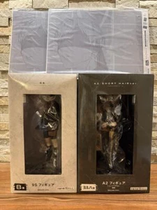 Nier Automata Ichiban Kuji Last Prize A2 and B Prize 9S figure and B Prize Sheet - Picture 1 of 10