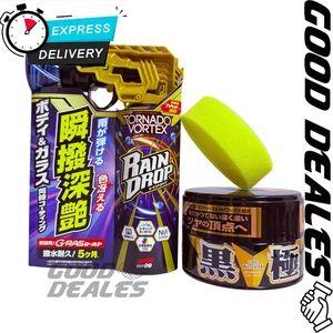 Soft99 Extreme Gloss "The Kiwami" Cera Oscura 200g + Gota de Lluvia Tornado Vortex - Imagen 1 de 1