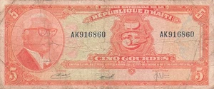 Haiti 5 Gourdes ND. 1971 Series AK Circulated Banknotes AAZ 2 - Picture 1 of 2
