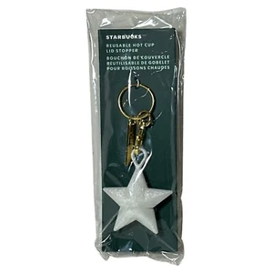 NWT Starbucks 2024 Reusable Silicone Star Hot Cup Lid Drink Stopper Keychain - Picture 1 of 2