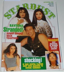 Stardust Magazine International Edition Vol 28 No 8 September 1997 Yash Chopra - Imagen 1 de 15