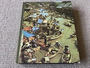 THE READERS DIGEST BOOK OF WORLD TRAVEL 1976 first edition HARDBACK Large book - Picture 1 of 4