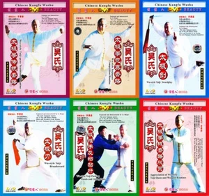 Martial Arts Kung Fu Wu style Tai Chi Traditional Taijiquan Complete Set 10DVDs - Picture 1 of 7