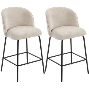 Barhocker 2er Set Barstuhl mit Fußstütze, Lehne, Sitzhöhe 68 cm, Beige - Bild 1 von 10