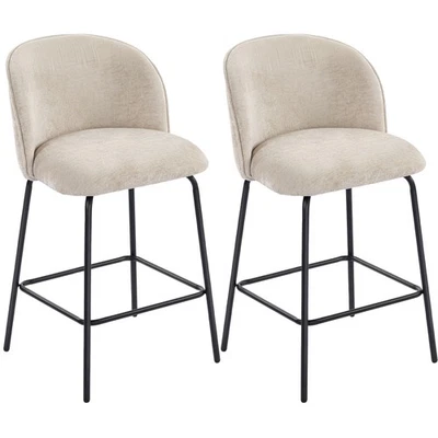 Barhocker 2er Set Barstuhl mit Fußstütze, Lehne, Sitzhöhe 68 cm, Beige - Bild 1 von 4