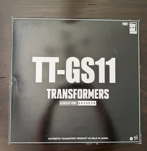 Hasbro Transformers Generations Selects TT-GS11 Volcanicus - Picture 1 of 11