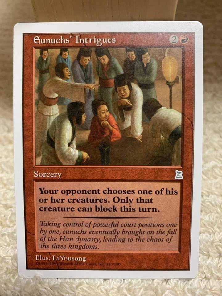 Portal Romance of the Three Kingdoms Eunuch's Intrigues English version - Image 1 of 1