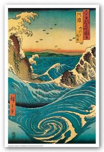 ART POSTER Navarro Rapids Utagawa Hiroshige - Picture 1 of 1