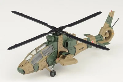 DAJSDF19 De Agostini OH-1 Ninja Modelo 1/100 JGSDF Foto 1 de 2