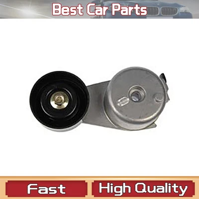 Conjunto de tensor de correia de transmissão acessório Dorman para Chevrolet Colorado 2004 2005 - Imagem 1 de 2