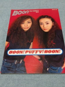 BOON BOON PHOTO BOOK PHOTO BOOK PUFFY - Imagen 1 de 6