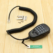 yaesu ft 2600m | eBay