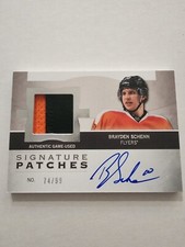 2012-13 The Cup Signature Patches #SPBS Brayden Schenn /99