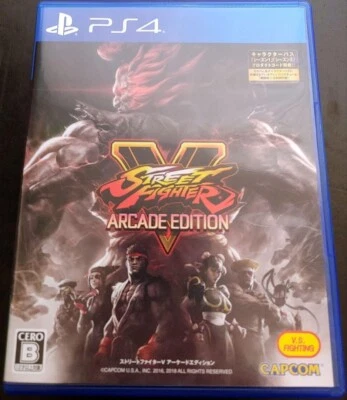 PS4 PlayStation 4 STREET FIGHTER V ARCADE EDITION Japanese Tested Genuine - Image 1 of 3