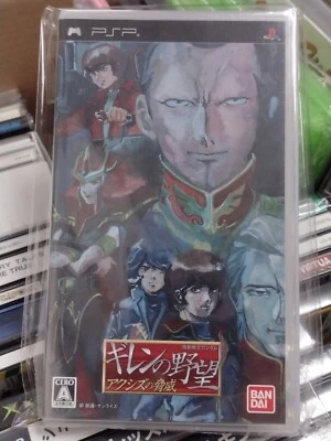Kidou Senshi Gundam Ghiren no Yabou Axis no Kyoui (2006) Used Japan PSP Import - Image 1 of 4
