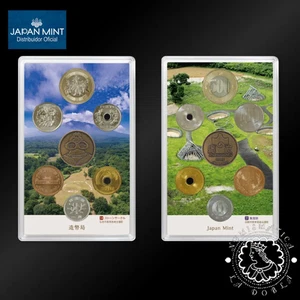 2025 - Cartera Oficial Yen - Mint Set BU - JAPÓN (Sitios Prehistóricos Jomon) - Picture 1 of 6