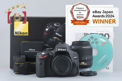 "Count 953" Nikon D5100 16.2 MP SLR Digital Camera 18-55 VR Lens w/ Box - Image 1 of 4