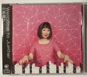 AKIKO YANO Welcome to Jupiter JAPAN CD - Bild 1 von 2