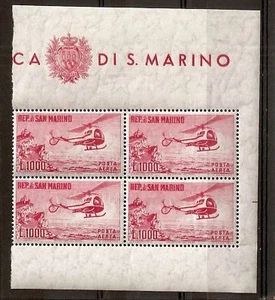1961 SAN MARINO ELICOTTERO QUARTINA MNH ** CERTIFICATO - Picture 1 of 1