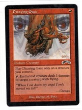 Errantry - 5th Edition - MTG - Magic the Gathering