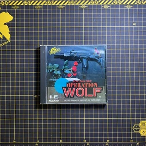 Motor PC OPERACIÓN WOLF HU 2215 PE - Imagen 1 de 6