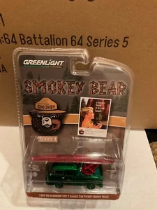 Greenlight Smokey Bear  series 1968 Volkswagen double cab ladder GREEN CHASE - Picture 1 of 1