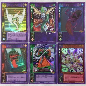 Devil Children Carddass Booster2 42 Cards Complete Set Bandai 2000 Japan - Picture 1 of 18