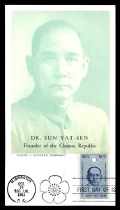 Mayfairstamps US FDC 1961 Sun Yat Sen Maximum First Day Card aau_09189 - Picture 1 of 2