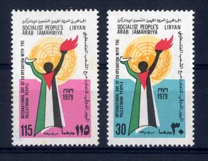 LIBIA - 1979 Giornata di cooperazione con il popolo palestinese MNH** - Picture 1 of 1