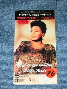 ANITA BAKER Japan 1990 groß 3" Zoll CD Single SEELENINSPIRATION - Bild 1 von 5