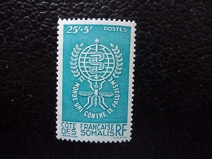 COTE DES SOMALIS - timbre yvert/tellier n° 304 n** MNH (A11) - Imagen 1 de 1